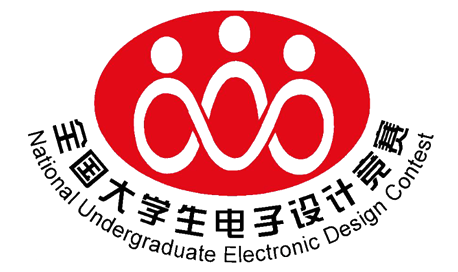 电赛