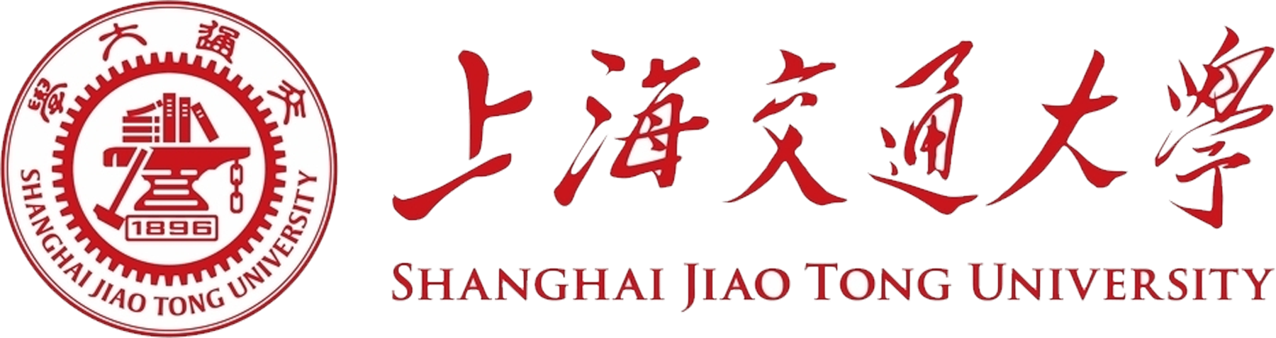 上海交通大学