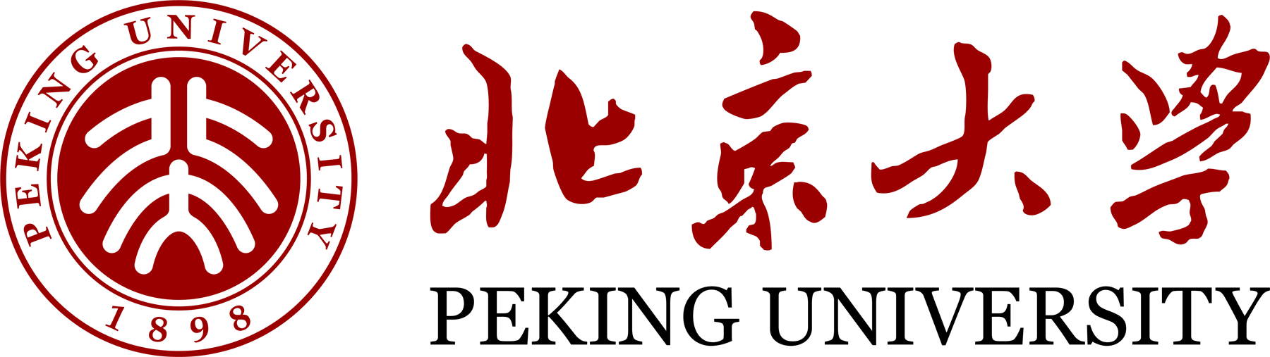 北京大学